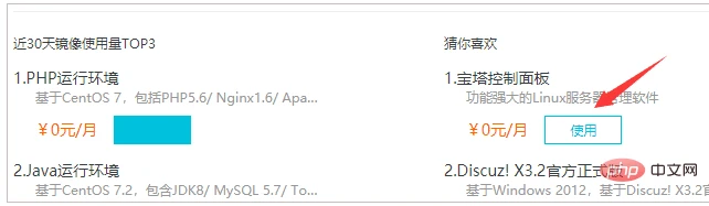 企业微信截图_1595647033820.png