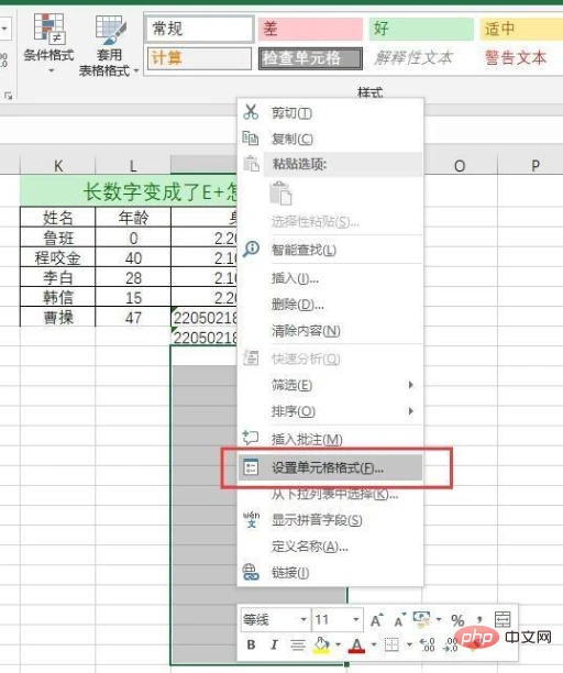 3cac23b6440173c7a565c0d7a27652c.png