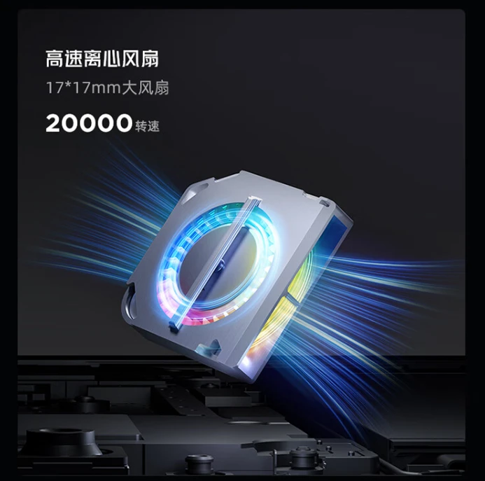 红魔电竞平板 Pro 氘锋透明银翼 12GB+256GB 版开售:骁龙 8 Gen3 领先版、10100mAh 电池,首发 3999 元