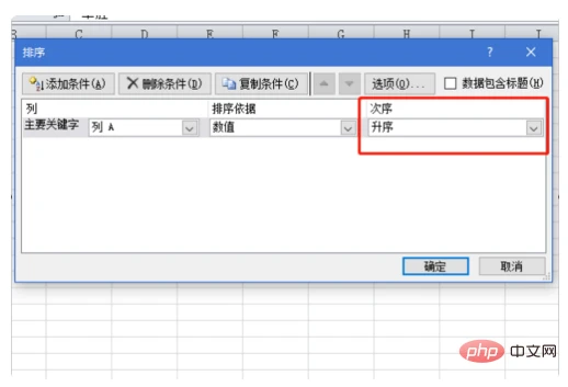 f5963e14ad8dcc2d04375fb7a077f16.png