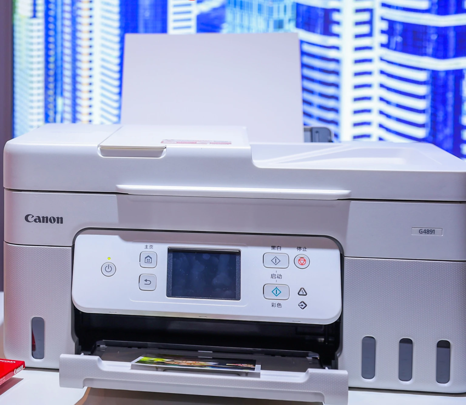 刚发布的佳能小G灵系列打印机,重新定义了打印体验