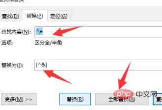 275e8d3af20123b399fd0b8cc7cea91.png