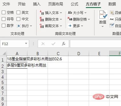 c5130d5f1e475a7648016b27feeb67f.png