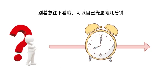 Linux 中 CPU 利用率是如何算出来的?