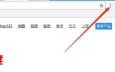 谷歌浏览器ua标识在哪里设置 谷歌浏览器ua标识的设置方法