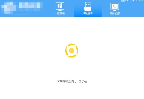 联想拯救者怎么重装系统