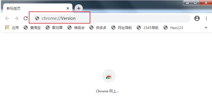 怎么设置谷歌浏览器缓存文件夹位置