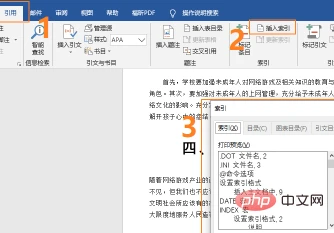 59861bfab3805afa296c3e06d2aada0.png