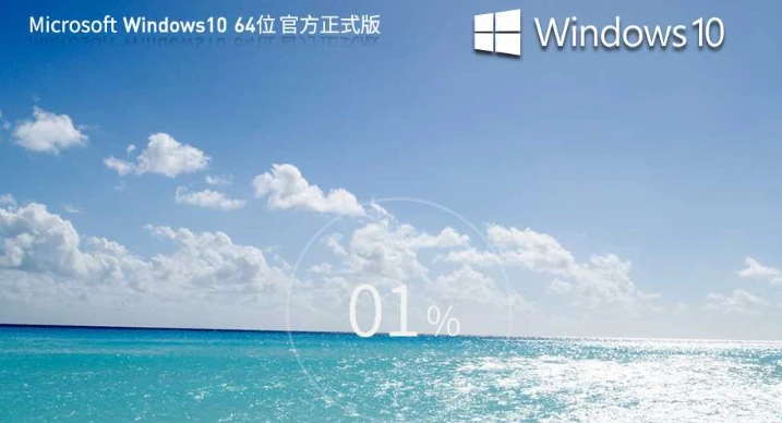 电脑怎么更新最新系统