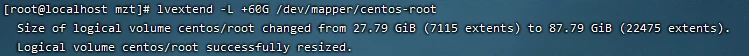 公司服务器Linux服务器需要扩容,整理记录一下