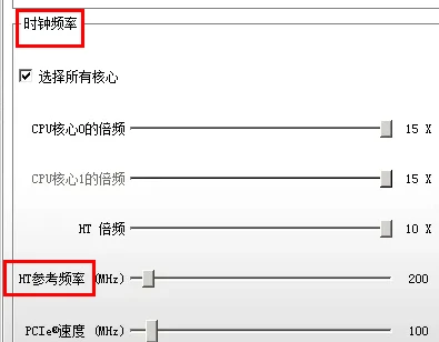 AMD的CPU都支持超频吗 AMD CPU怎么超频 