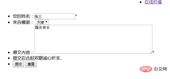 d24.png