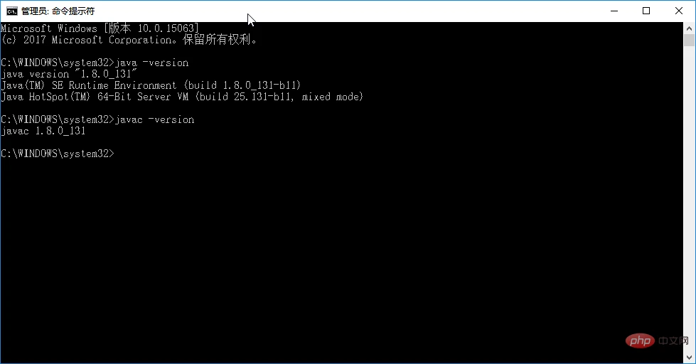 VS Code怎么写java