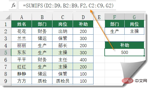 12.png