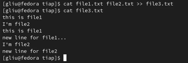 Linux合并文件的终极指南,让你的文件管理更加高效