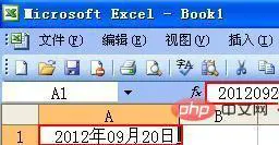 excel65.jpg