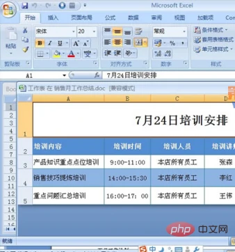 d7d802cd398d0b397e5761ef9f61943.png