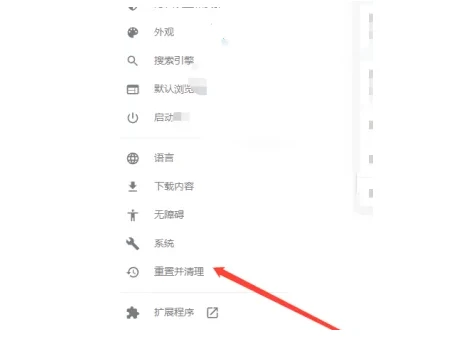 360浏览器兼容模式灰色无法勾选怎么办