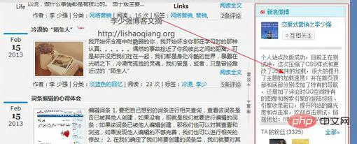 wordpress18.jpg