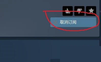 steam创意工坊打不开怎么办 steam创意工坊怎么打开