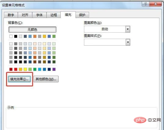 603aa6a0c470ac149eabe3680bba4cf.png
