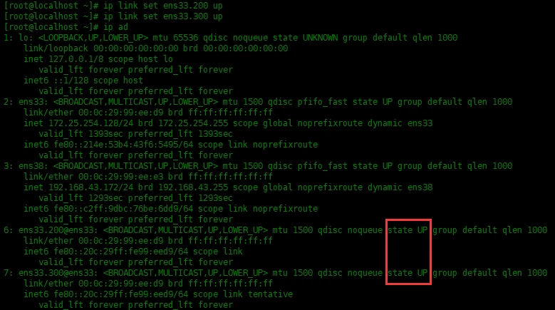 轻松打造高效网络——Linux下添加VLAN的方法