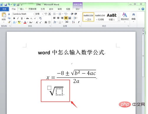 c10cd2a40fe174156962a1148aae5a3.png