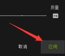nvidia显卡玩游戏怎么设置 nvidia显卡怎么设置玩游戏更流畅 