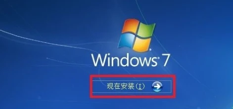 光盘重装系统怎么装