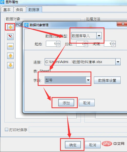 1563612271(1).png