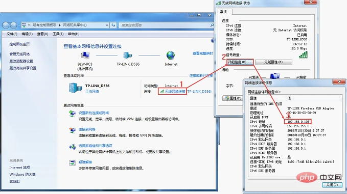Excel表格协同：共享工作簿，和同事共做一张表！