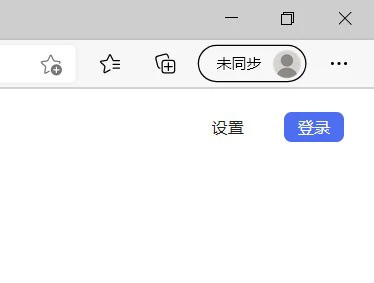 microsoft edge怎么设置图像权限_microsoft edge设置图像权限方法