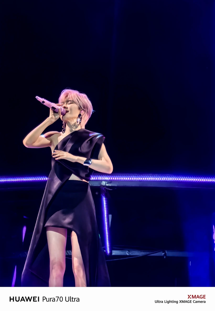 华为 Pura70 系列，夏日演出必不可少的拍照神器