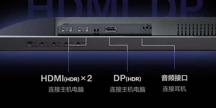 AOC 24G10E 23.8 英寸显示器上架开售：1080P 180Hz，699 元