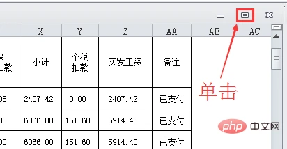 15.png