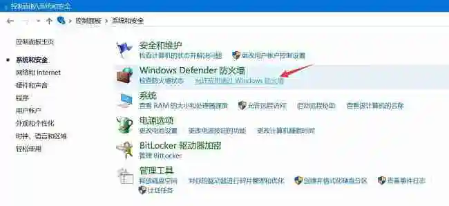 百度网盘提示网络异常怎么办