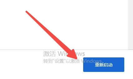 如何在谷歌浏览器中实现离线浏览