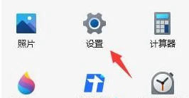 msgamingoverlay一直跳出来的解决方法
