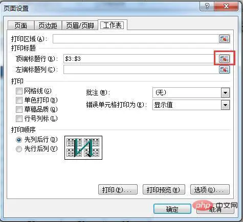 excel14.jpg