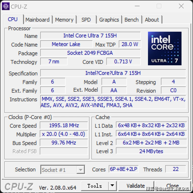 华硕灵耀14 2024体验:首发酷睿Ultra的AI超轻薄本