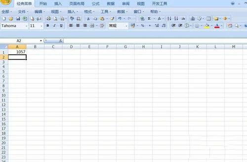 excel减法公式怎么使用 excel减法函数使用方法