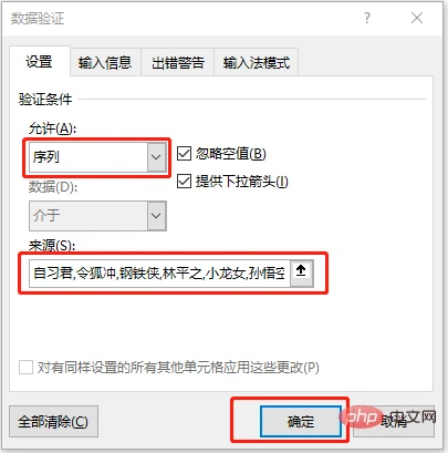 说明: 图二.png