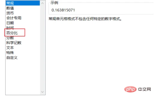 9465170ad134de3936b7e3a0417c414.png
