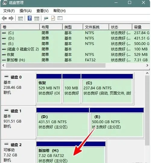 u盘重装系统后怎么还原成普通u盘 u盘恢复普通设备教程