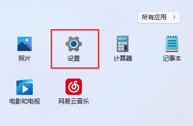 雷电模拟器系统时间异常错误怎么办 