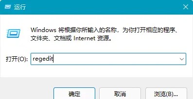 电脑桌面出现的同步空间怎么删除 删除桌面百度网盘同步空间图标教程