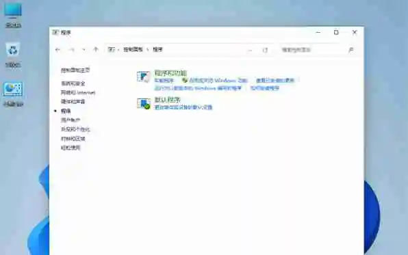 Win11怎么运行安卓app Win11运行安卓app教程