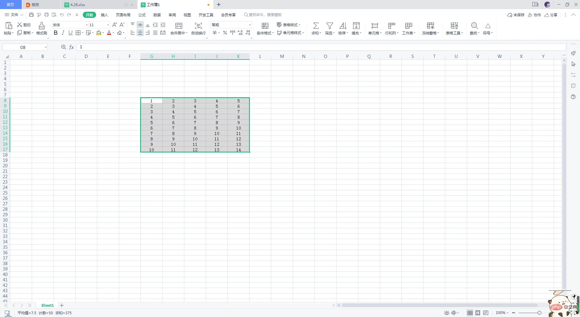 6W~2GHJE@EA9J4EGR`Q1EY4.png