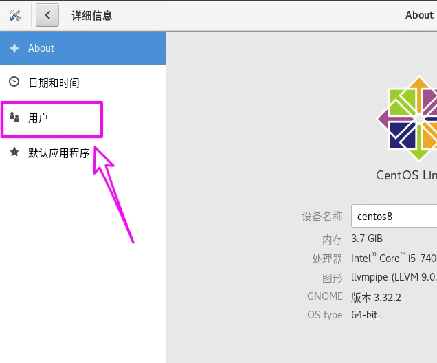 Centos8界面语言怎么设置? Centos用户界面语言的设置方法