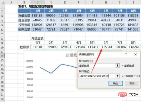 1563931726(1).png